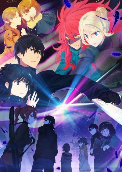 �������� ������ � ����� �����: ����� / Mahouka Koukou no Rettousei: Raihousha-hen